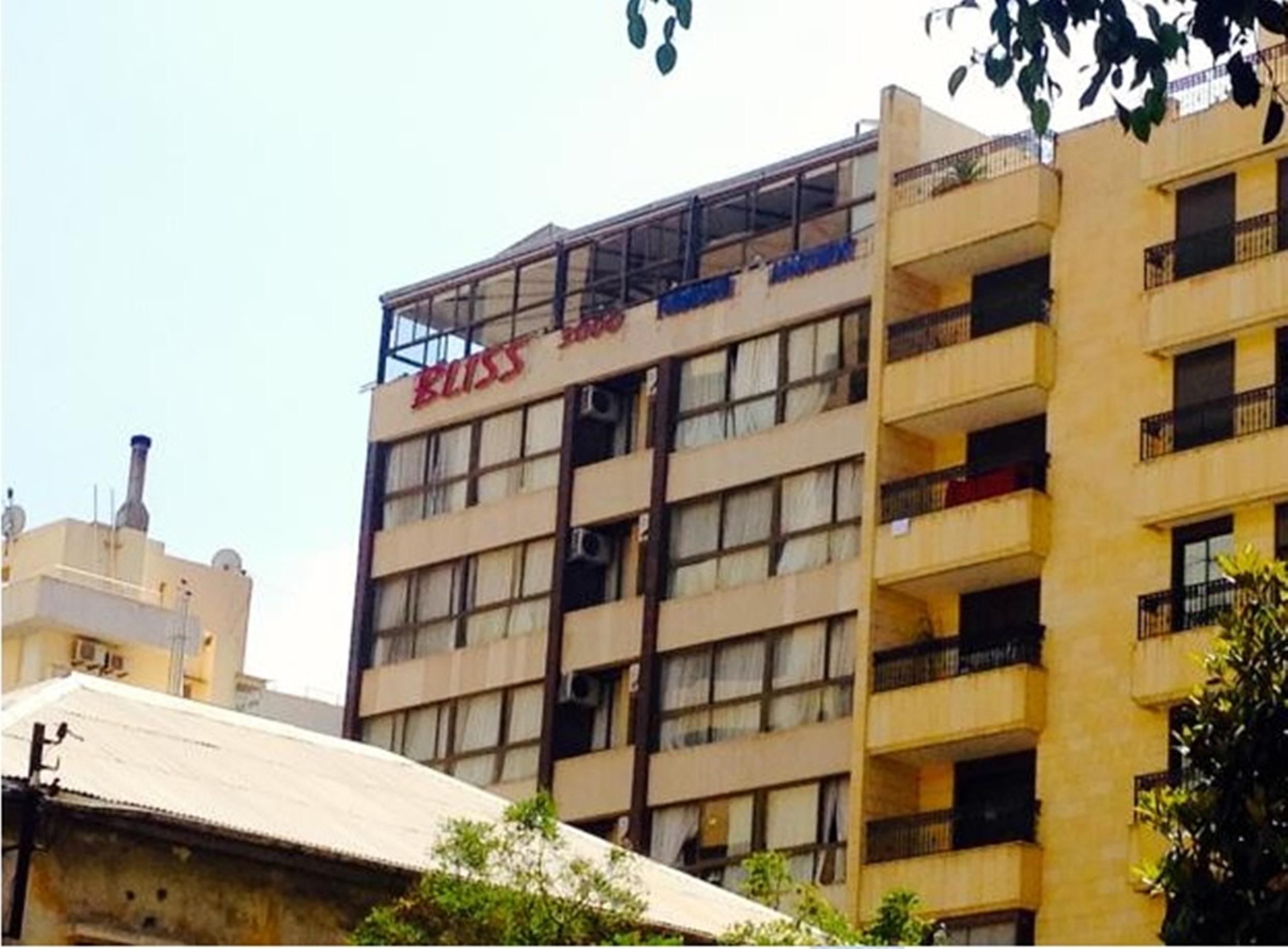 Bliss 3000 Furnished Studios Beirut Exterior photo